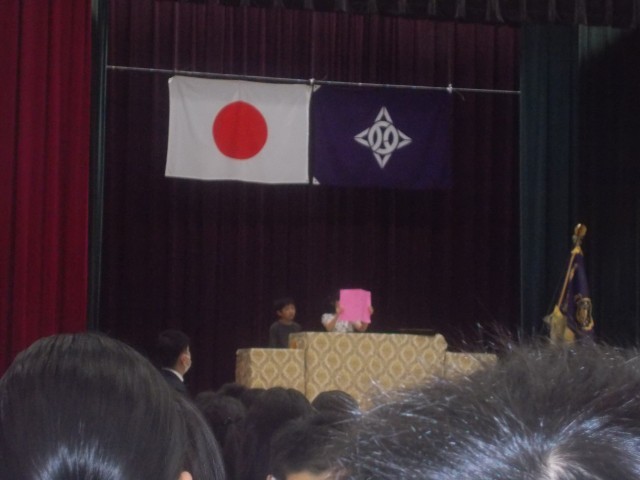 1年生が一年間でできるようになったことを話しました