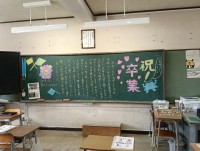6年1組の黒板アート