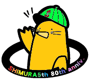もぐりん