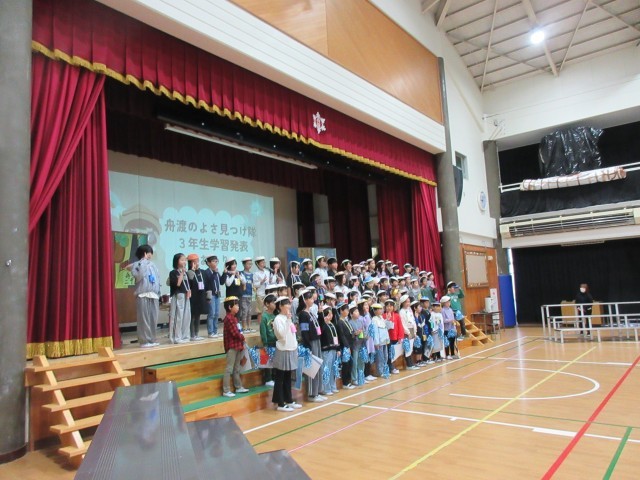 3年生「舟渡のよさ見つけ隊」