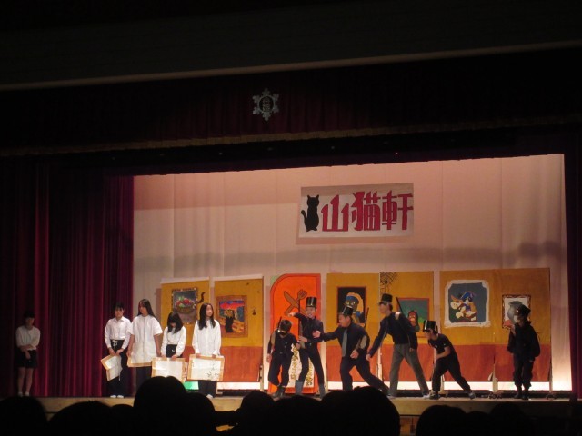 5年「注文の多い料理店」