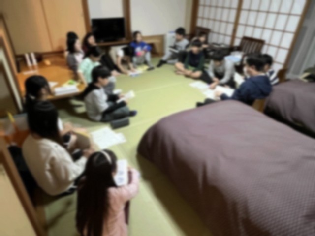 班長会議