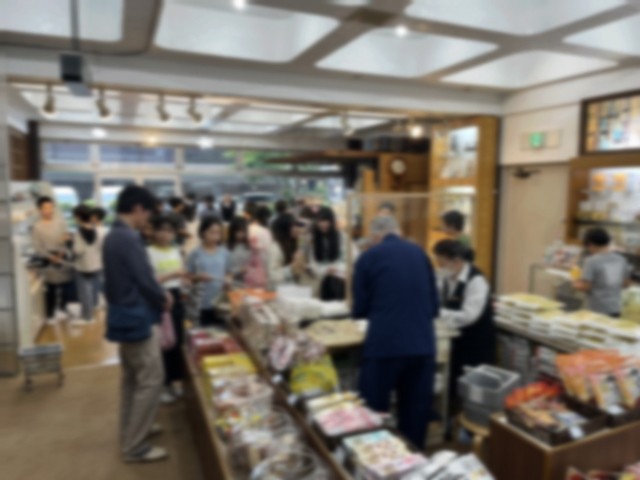 お土産タイム③