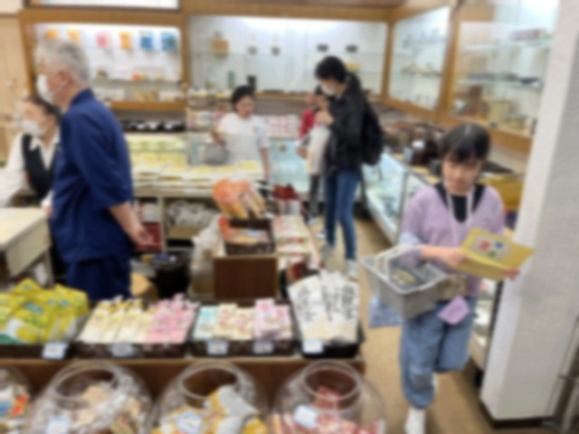 お土産タイム④