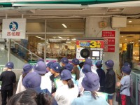 ダイエー見学　入口
