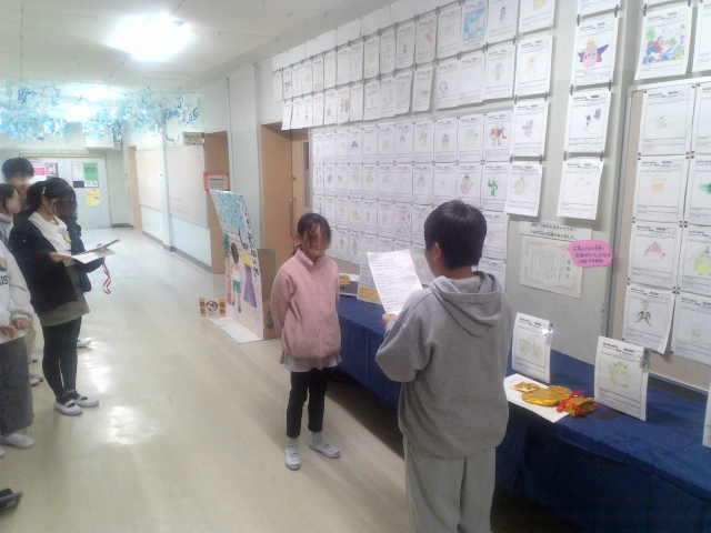 児童集会での表彰式