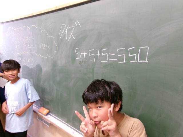 クイズ大会（マッチ棒クイズ）
