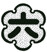 校章
