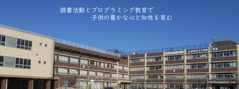 校舎.jpg