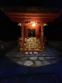 開山堂