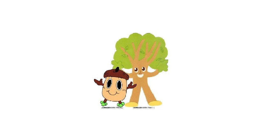 上板橋小学校のキャラクターです。