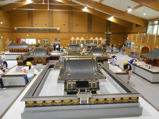 だいや体験館