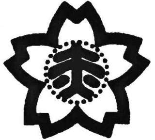 校章