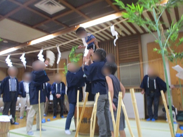 早乙女