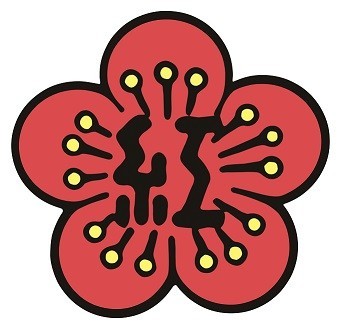 紅梅小校章カラー