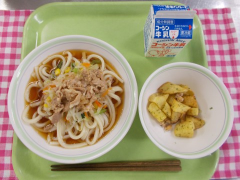 DSCN0559.JPG