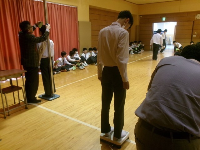 身体計測