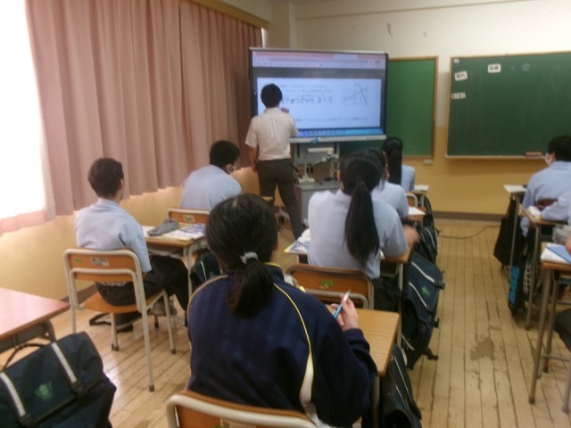 ８年数学②