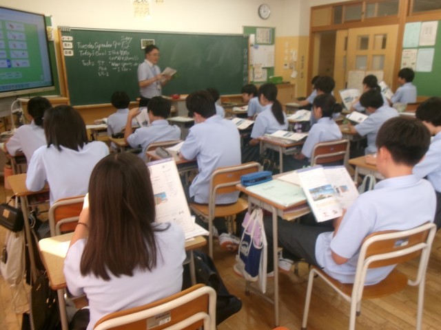 ７年英語
