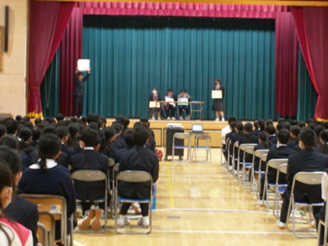 ９年学級委員会