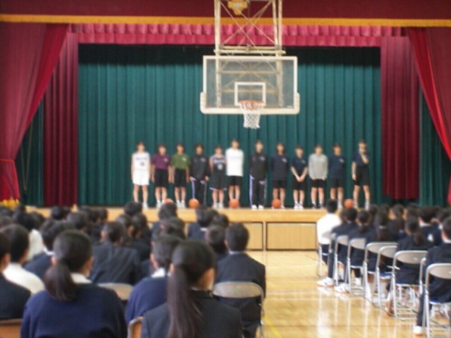 女子バスケットボール部