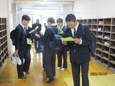 朝の様子