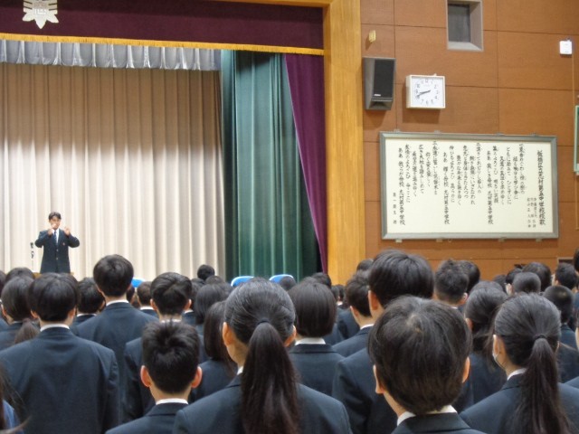 校歌練習