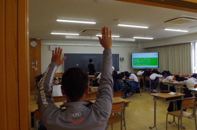 麻生先生も挙手で参加しています