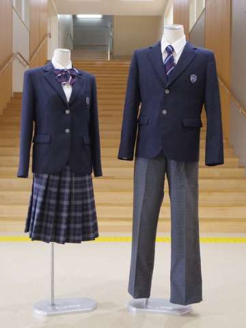 schoolwear