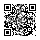 板橋区立板橋第五中学校携帯サイトQRコード